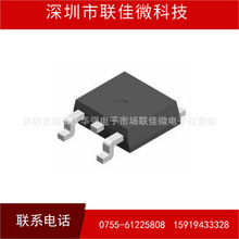 ȫ��ȫ�� ʿ�mSVF2N60D SVD2N60DTR TO-252 2A 600V MOS��Ч����