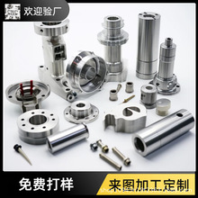 cnc�C�ӹ��X���~�����P䓔���܇���ӹ���������ӹ�