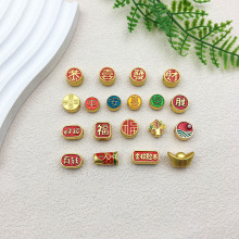 �ŷ�����ɳ��ƽ����׹�вƸ���diy�ֹ�������Ʒ���������������