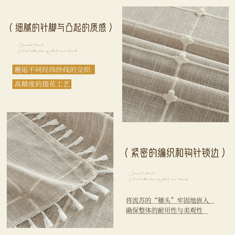 Amazon para la mesa impermeable tela de mesa de cuadrilátero atmósfera de mesa de comedor casa antideslizante Jacquard tejido cubierta de mesa de té