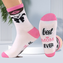 �F؛�W���羳������Ͳ�mĸ�H��ϵ�жY���_����ĸ�Ứ���e�\���m