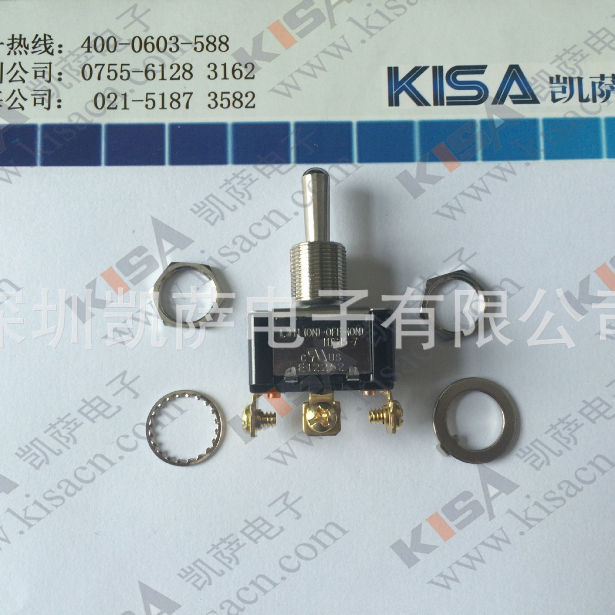 102TL2-50 Honeywell 拨动开关