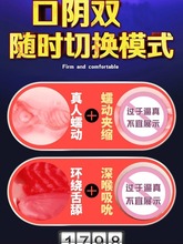 �w�C��ȫ�Ԅӟo늄���ο����Ʒ����̎Ů��ë��ʿ�ڽ������ɲ���