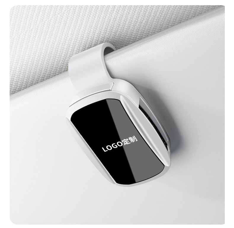 Car-Mounted Glasses Clip, In-Car Storage, Car Interior Decoration Accessories, Sunglasses Holder, Card and Ticket Clip