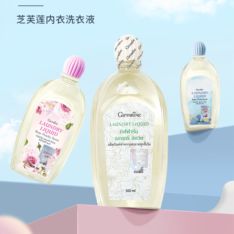 General Trade Thai Chifulin Underwear Laundry Detergent for Men and Women Unisex Underwear Cleaning Stains Laundry Detergent