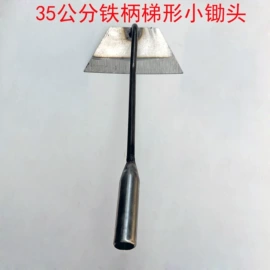 镰刀;不锈钢厨用刀;其他刀