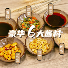 ����ڽ������ۼ��t�����F�ݷ�����ʳ����_������.