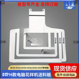 G����X�܇������P䓼����ϰ廨�әC�����ģ���а������ȫ