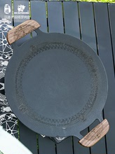 漢道戶外黑化露營烤盤韓式烤肉盤卡式爐鐵板燒肉鍋家用燒烤盤煎盤