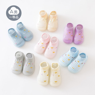 �����W��Ь�냺Ь���ļ��W����Ů�҃ȵذ�Ь��ͯ�������Ь��ܛ��