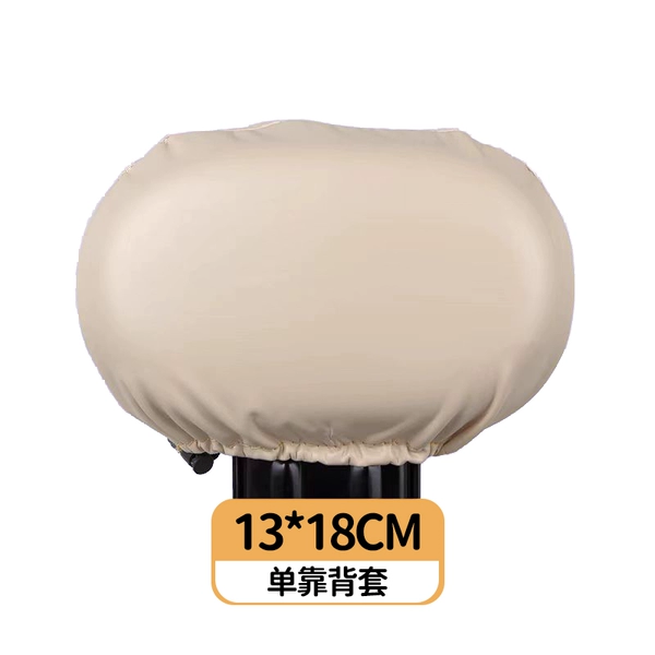[New - leather - stain-resistant] beige backrest cover []