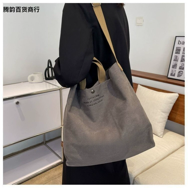 Men's capacious backpack, one-shoulder bag, shopping bag, handheld shoulder bag, for students