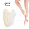 Sponge high heel sticker, soft wear-resistant lanyard holder high heels, half insoles