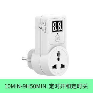 European plug multi-use jack timer socket 1 digital 2 digital timing socket AL09-2DX20