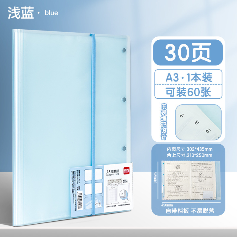 Documento de prueba de gran capacidad A3 carpeta de archivo transparente