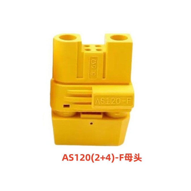 Amassエマスx30xt60 x60h x90mr30リチウム電池大電流航空モデルバナナプラグ|undefined