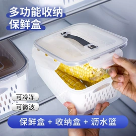 水槽沥水架;食物夹;保鲜盒、饭盒