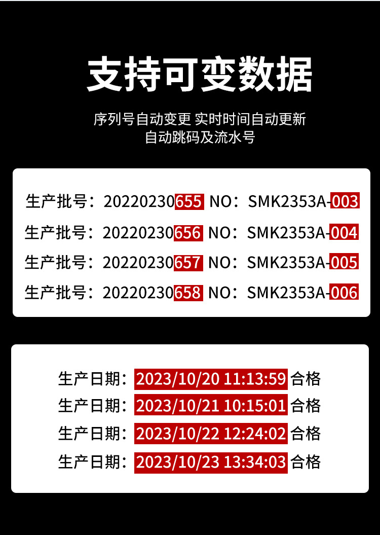 详情页_07.jpg