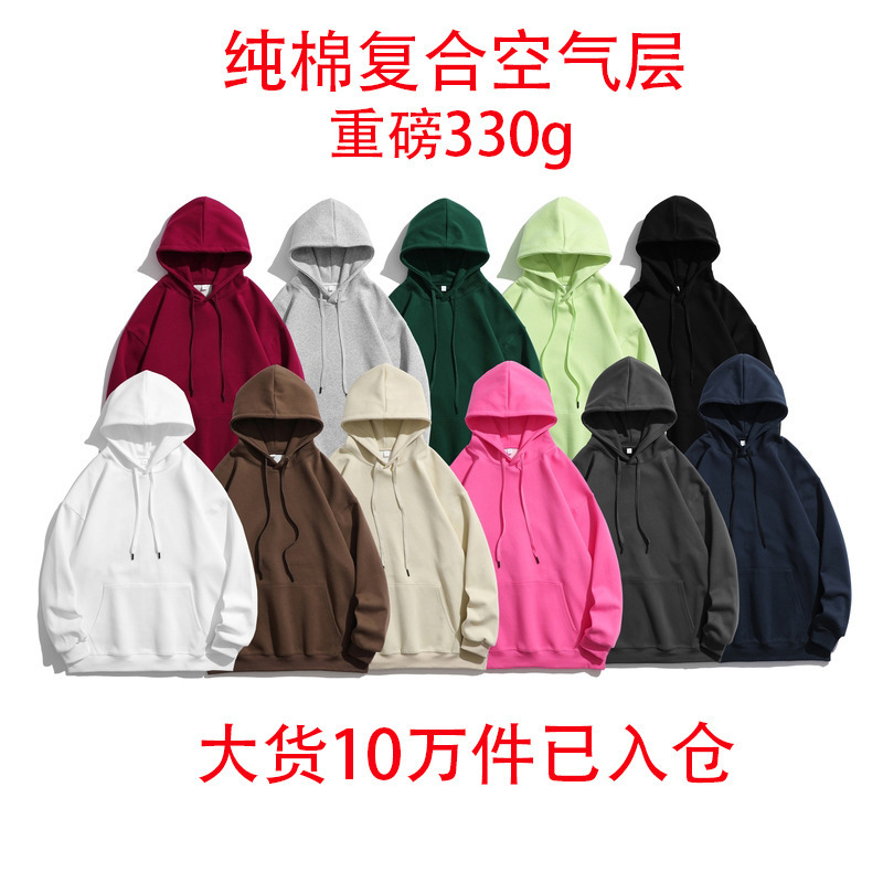 Zhongshan suéter hombre americano pesado chaqueta casual suelta pareja hoodie primavera y otoño abrigo de algodón WY9 image 1