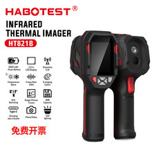 HABOTEST/�A��HT821A/AS�ֳ�ʽ���ȼt�����x������ϵ�ů�y©�x