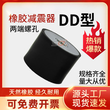 DD�����z�p�����p�^���ݽz�����|�A��늙C�������_�|���_�z�|�o��