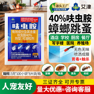 ����߻�x���ߝ��40%�������������ș������xΛρ�҃Ț��x��