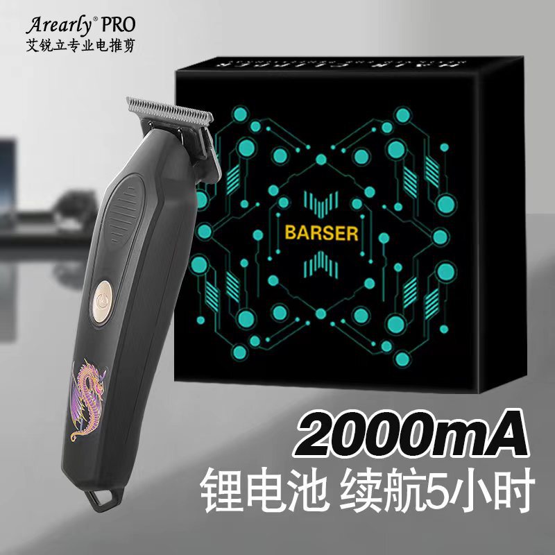 クロスボーダープロフェッショナルバリカン USB 充電式バリカン家庭用プラグインシェーバー電気バリカンヘアサロン専用|undefined