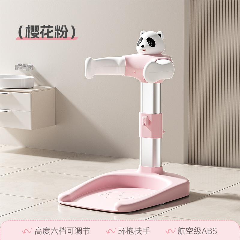 Soporte para Bañera de Bebé: Soporte para Bañera Infantil, Estante para Bañar Niños, Herramienta para Lavar el Cabello y la Parte Inferior del Cuerpo de los Niños