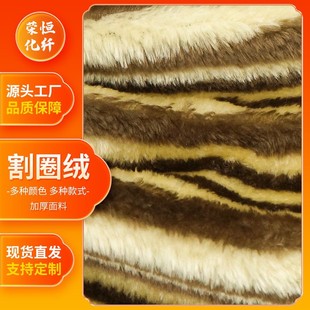 ����|؈�C��ë�o������ë�q���ϰ�ɫ��Ȧ�q���L�����ϲ�ƥ����ë