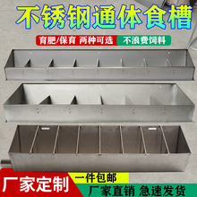 �в����ʱ����i�۲��P�Сʳ���Ԅ�ˮ�ϲ�ʳ���i�ϲ�ͨ�۴��i�i�L