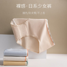 50֧���ރ�ѝŮ��ϵ�r���\�ӟo����Ů͸��ȫ��5A�dŮ������ѝ