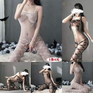 Sy��Ȥ����ѝ��Óֱ�峬�}�z�m�W���Ʒ��T���B�wѝ�mŮ˯��˯ȹ