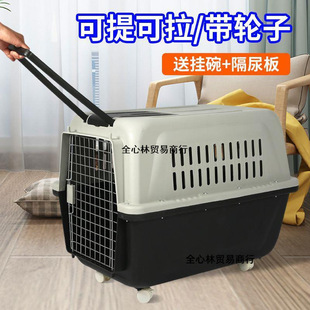 ���ﺽ����؈�乷�������y؈�\��С���д���Ȯ�������\܇�d���\