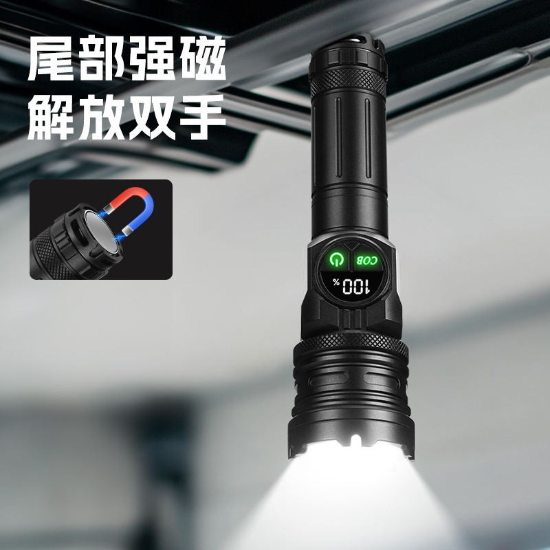 Nuevo láser blanco de aleación de aluminio antorcha eléctrica ultra brillante COB usuario doméstico de luz lateral remota absorción magnética