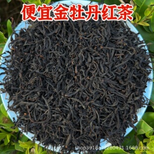 ���˽�ĵ���t�軨������ɽС�Nɢ��Ұ���t���²���̲�ԭ�ϲ��~