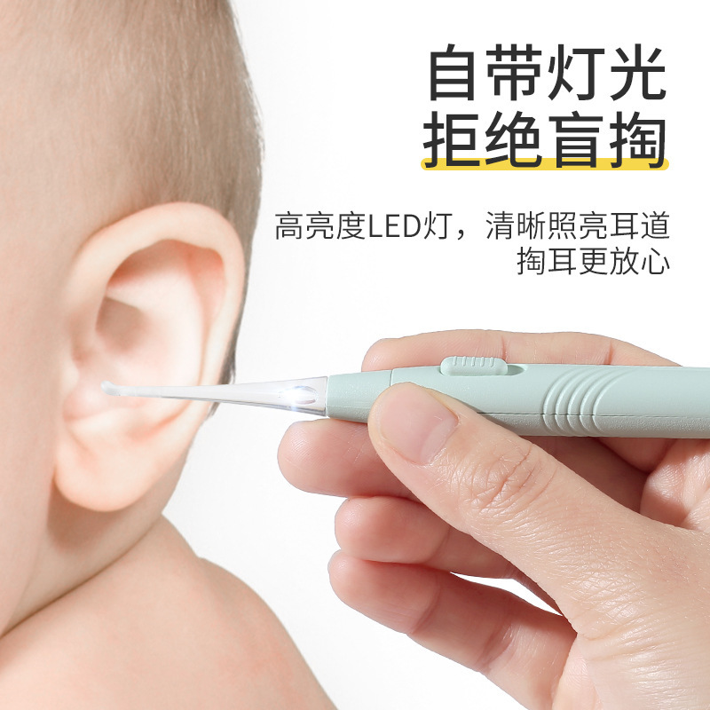 現物の赤ちゃんのステンレスの爪切りセットの爪切り子供の挟み防止の爪切りカバーの幼児の看護道具|undefined