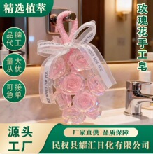 õ�廨�ֹ�����޹ˮ��õ�����Ѵ���܇�d�҃��b�����