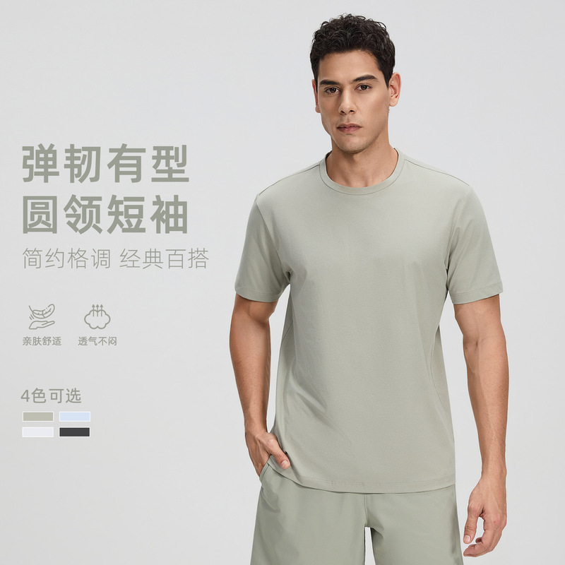 Round-neck short-sleeve men's loose casual sports T-shirt, summer thin breathable versatile fitness top DMT2636 Round-neck short-sleeve men's loose casual sports T-shirt, summer thin breathable versatile fitness top DMT2636