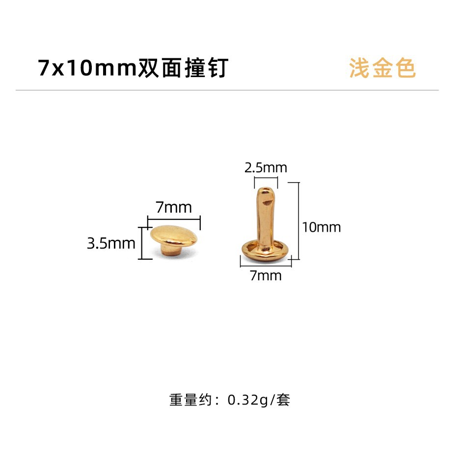 Oro claro * clavo de impacto de doble cara 7*10mm