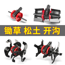 ��ݙC����݆�_��݆����݆�z��݆����݆С��΢���C�๦���r�����