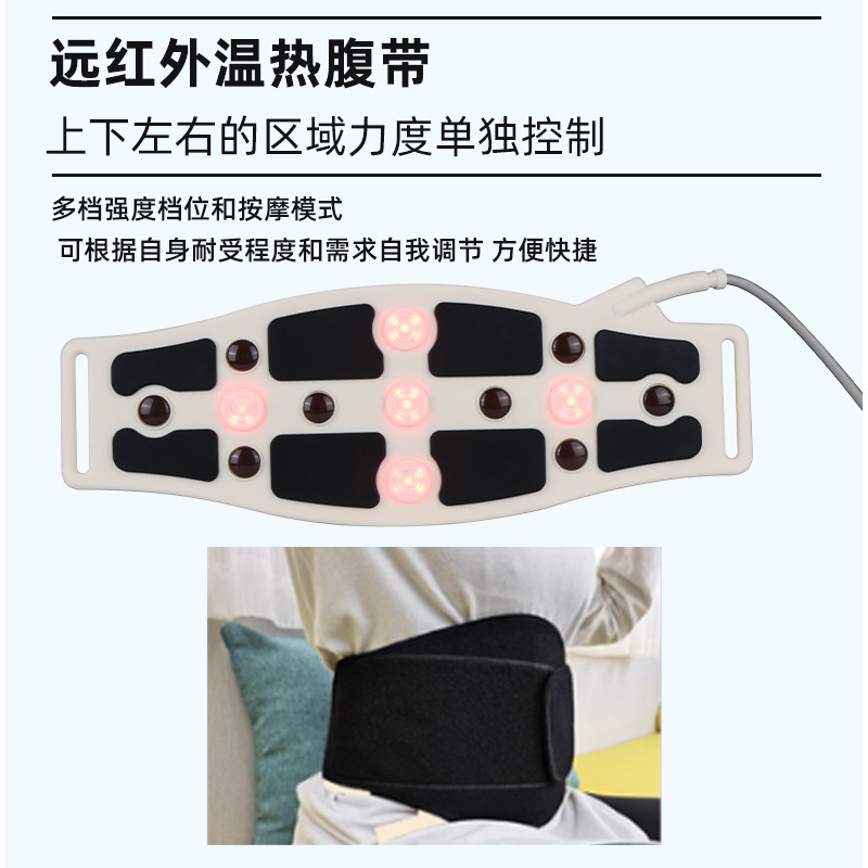 Mu Meilan ボディブロケード変動器健康管理痩身浚渫経絡足全身家庭用パルスマッサージャー|undefined
