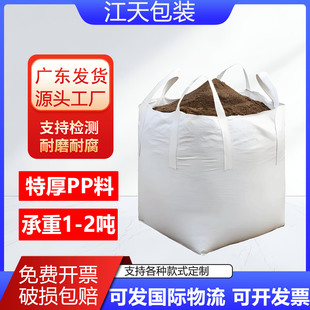 �V�|̫�մ�ܛ�бP����1.5�������Ӻ��ĵ���������ɫ����1�����b��