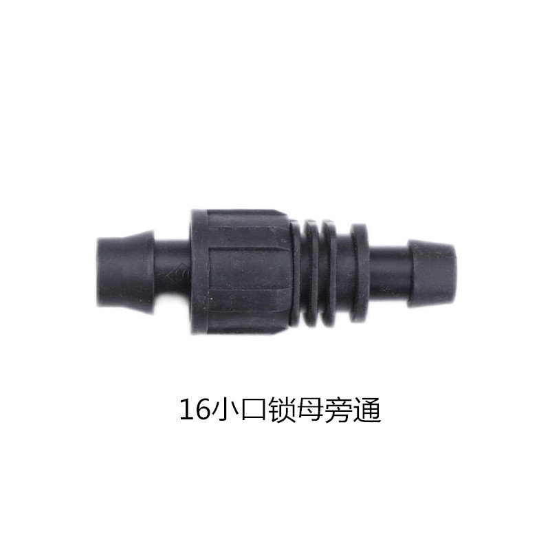 16 bypass de cerradura de pequeño orificio (caperón negro)