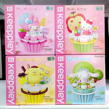 Enlightenment Building Blocks Sanrio K20801-4HelloKitty Cat Pudding Dog Yugui Dog Assembled Gift for Women and Children - ShopShipShake