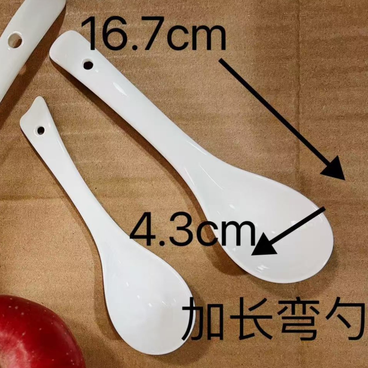 확장 곡선 스푼(총 700개)
