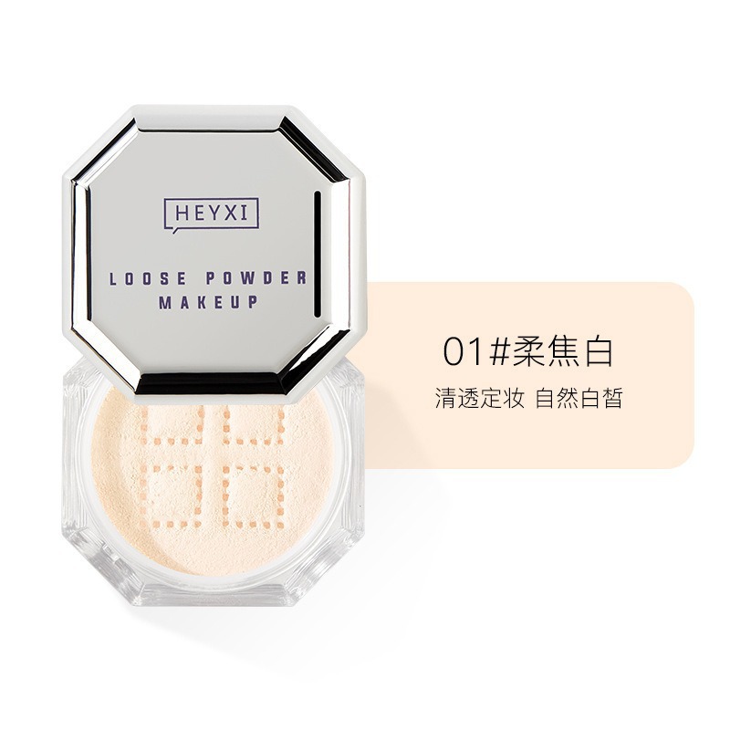 Heyxi Han Yuanxi Rihanna's Same Makeup Setting Powder Honey Powder Loose Powder Oil Control Long-Lasting Waterproof and Sweat-Proof Makeup Wholesale