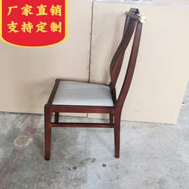 新中式白蜡木餐椅家用酒店餐厅实木餐椅实木椅子厂家批发
