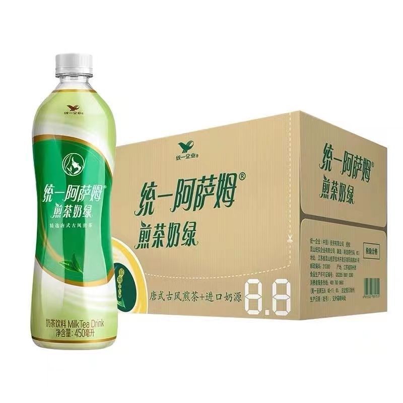 統一アッサムミルクティー オリジナル フルボックス 500ml×15本 すぐに飲めるネットセレブ乳飲料|undefined