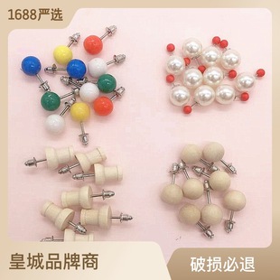 ���S���N���b�o�Ͽڽ�λ��diy��p�̶������鎧���з�������λ