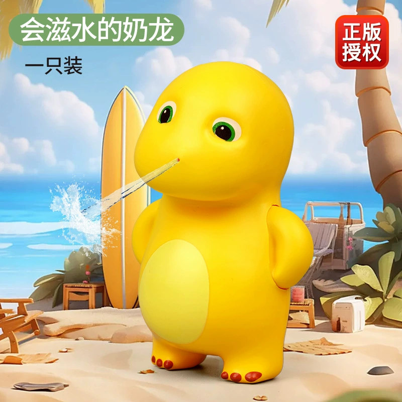 Игрушка для купания‑пульверизатор — забавная игрушка для бассейна для мальчиков и девочек, «кусательная» мягкая форма, набор цветов